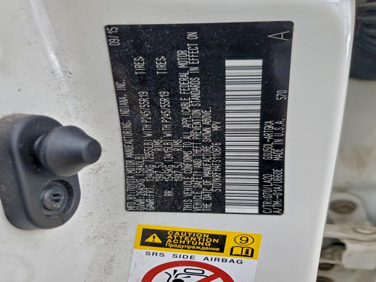 2015 Toyota Highlander Limited VIN: 5TDYKRFH4FS110876 Lot: 94450425