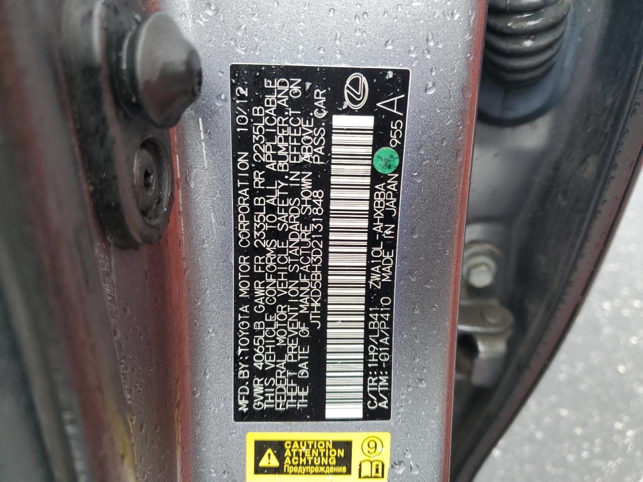 2013 Lexus Ct 200 VIN: JTHKD5BH3D2131848 Lot: 92321915