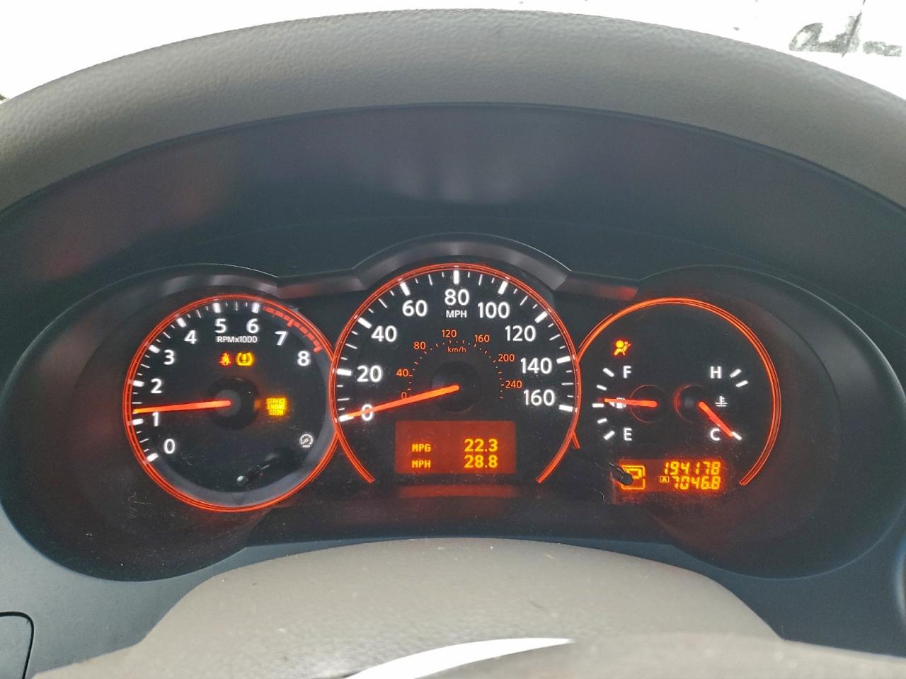 2009 Nissan Altima 2.5 VIN: 1N4AL21E79N529842 Lot: 94523125