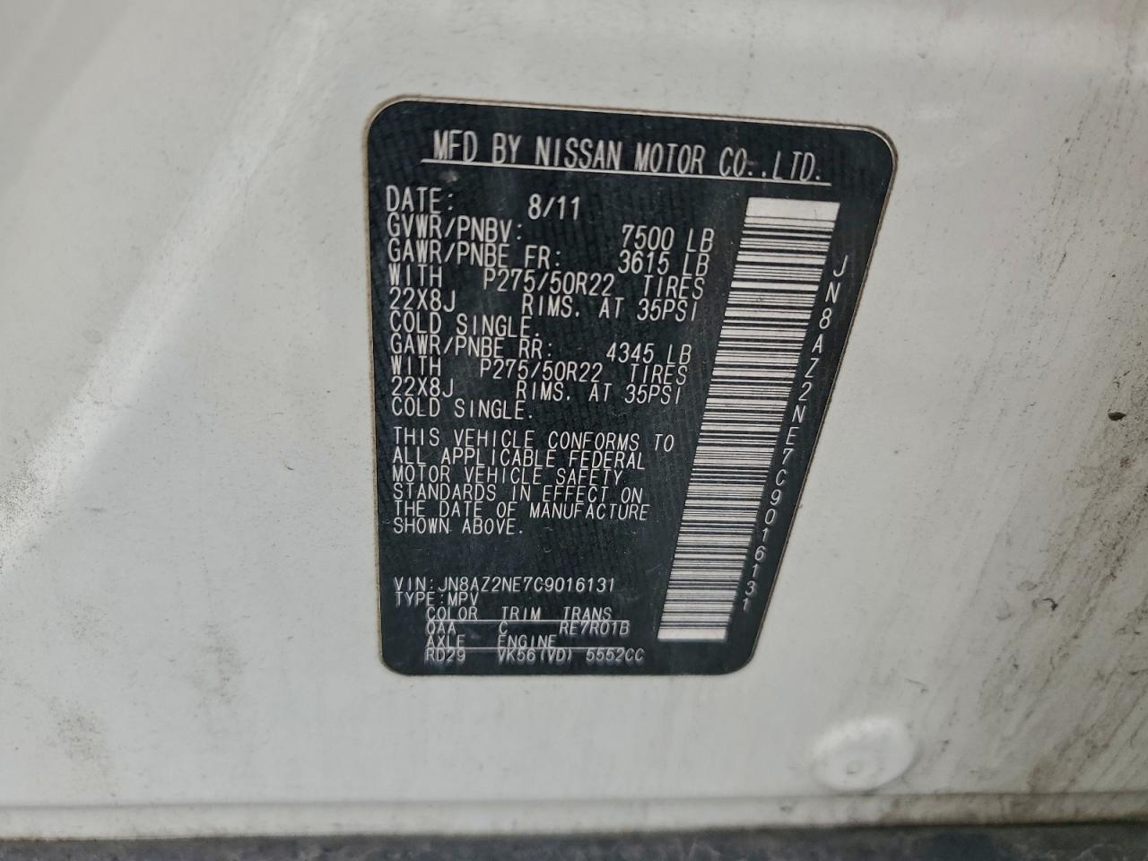 2012 Infiniti Qx56 VIN: JN8AZ2NE7C9016131 Lot: 94392085