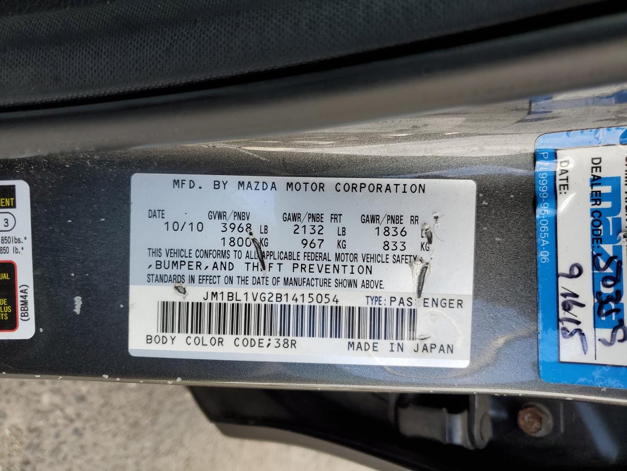 2011 Mazda 3 I VIN: JM1BL1VG2B1415054 Lot: 92525725