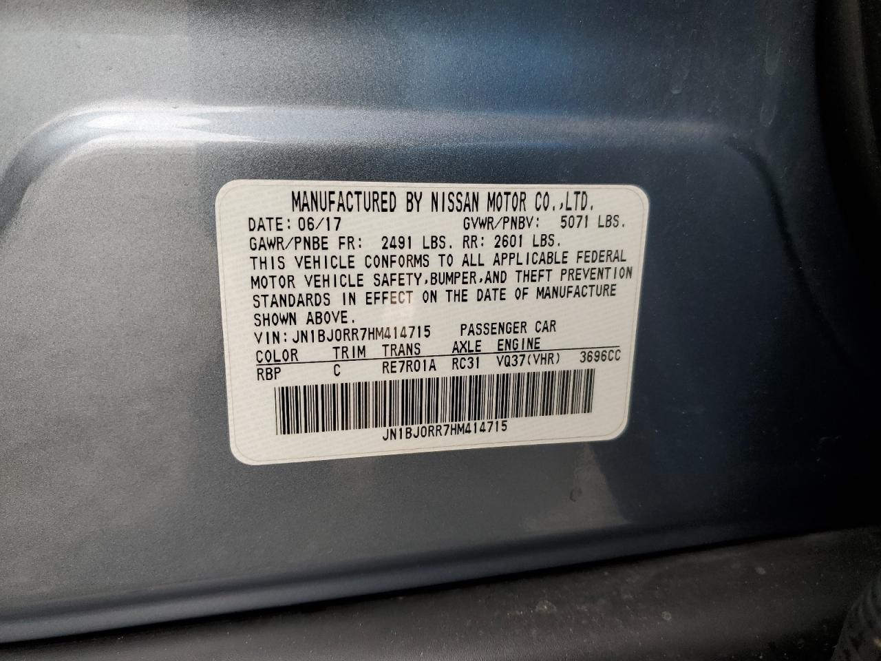 2017 Infiniti Qx50 VIN: JN1BJ0RR7HM414715 Lot: 92323895