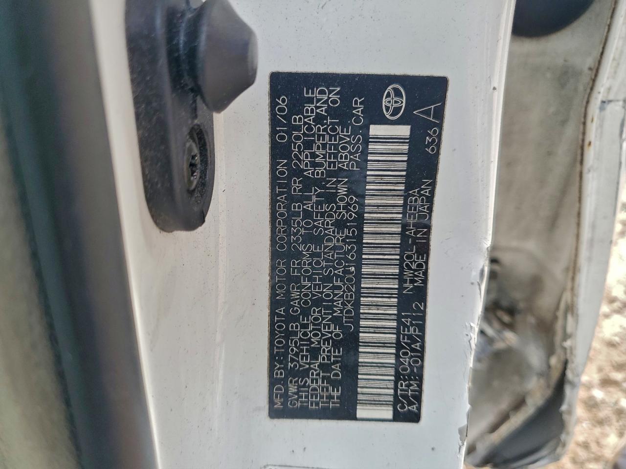 2006 Toyota Prius VIN: JTDKB20U163151969 Lot: 94329555