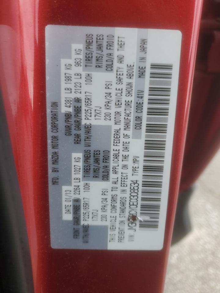 2014 Mazda Cx-5 Touring VIN: JM3KE2CY0E0308534 Lot: 92069155