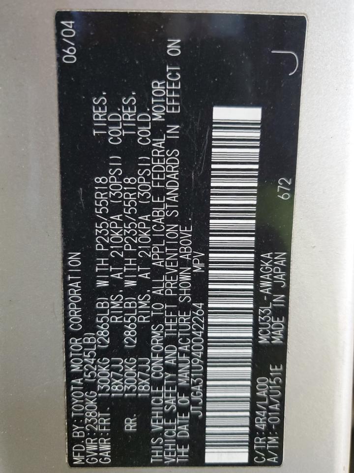 2004 Lexus Rx 330 VIN: JTJGA31U940042264 Lot: 92430665