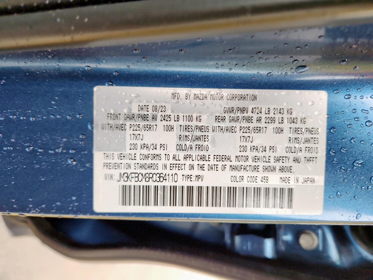 2024 Mazda Cx-5 Preferred VIN: JM3KFBCM8R0364110 Lot: 93659095