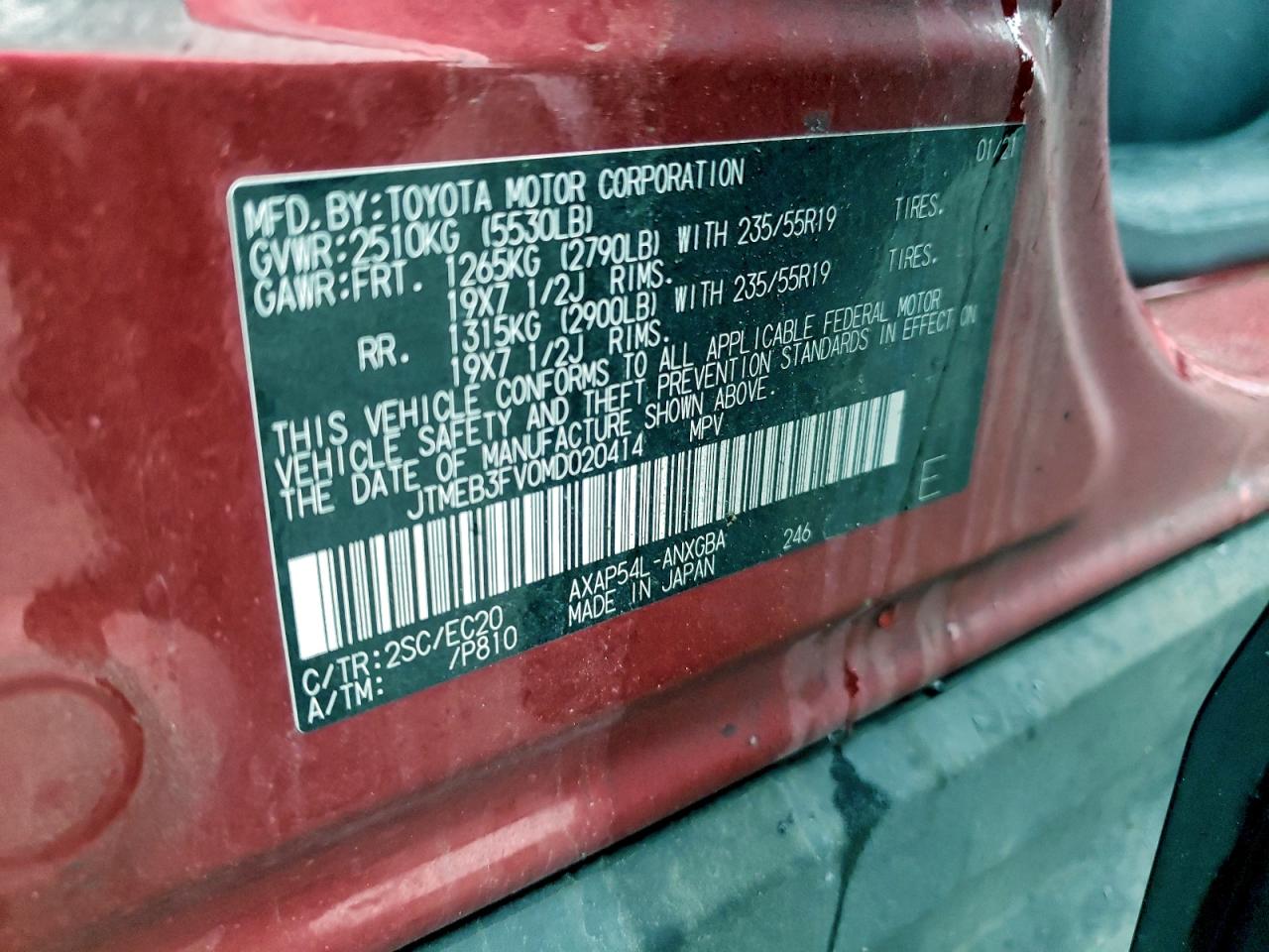 2021 Toyota Rav4 Prime Xse VIN: JTMEB3FV0MD020414 Lot: 94346445