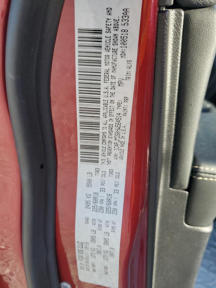 2017 Jeep Cherokee Limited VIN: 1C4PJMDS0HW564514 Lot: 93060155