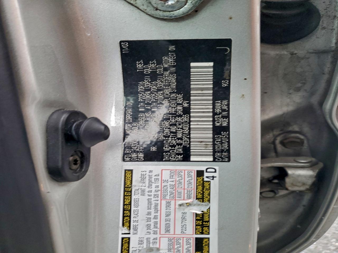 2004 Toyota Highlander Base VIN: JTEDP21A840013855 Lot: 94241165