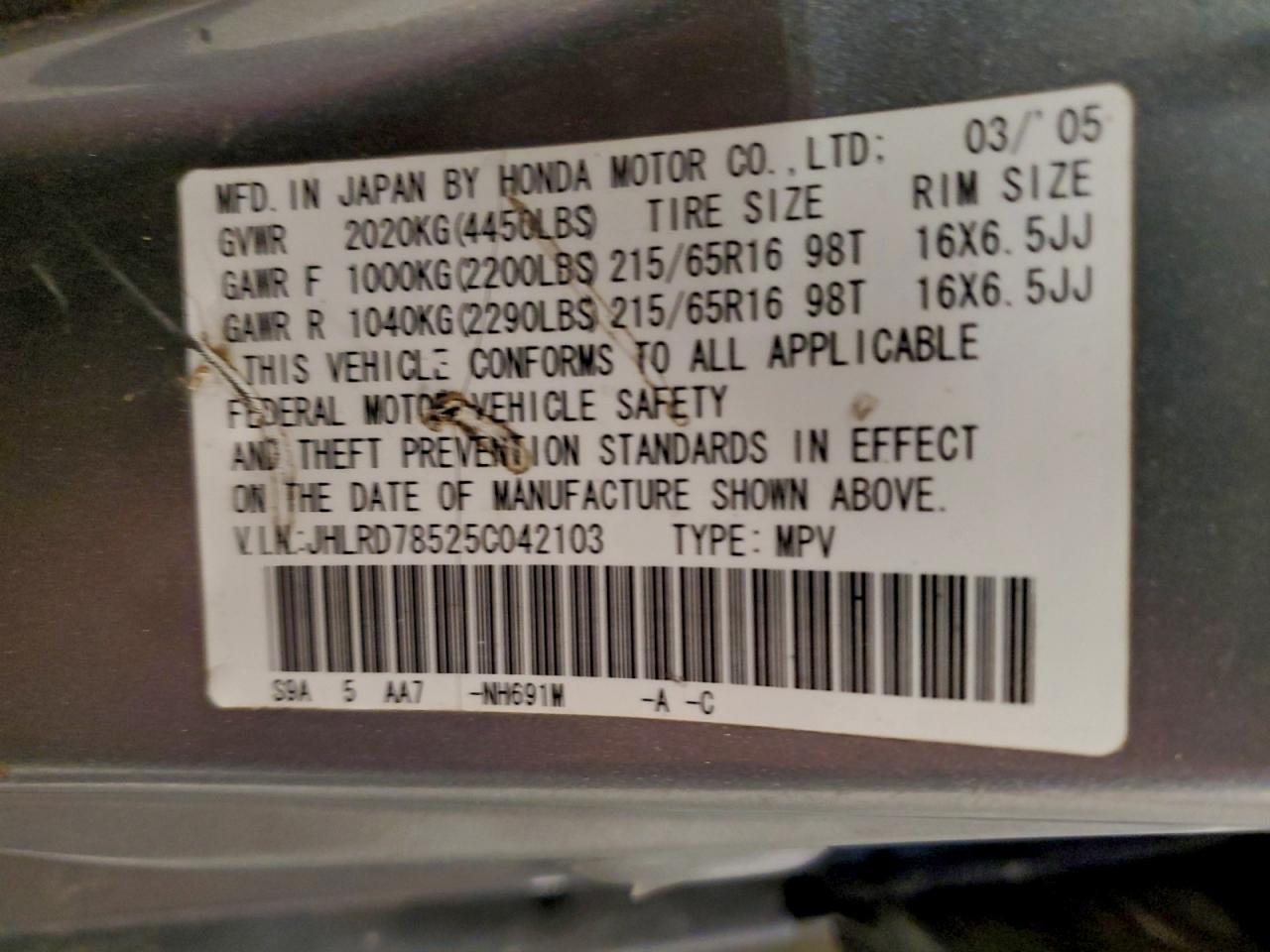 2005 Honda Cr-V Lx VIN: JHLRD78525C042103 Lot: 93517945