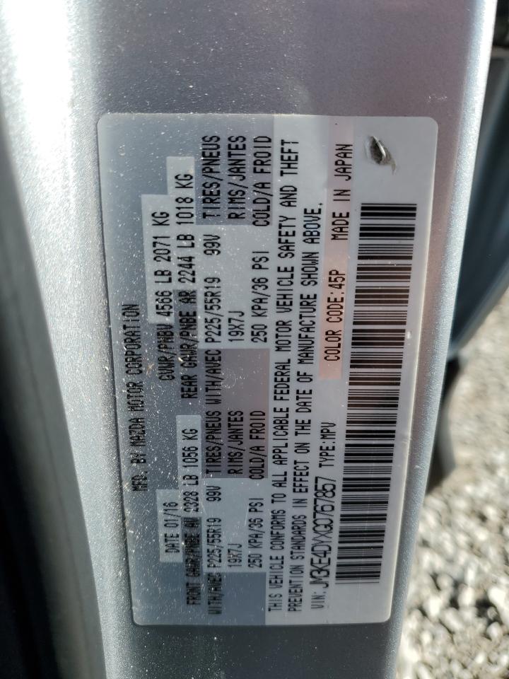 2016 Mazda Cx-5 Gt VIN: JM3KE4DYXG0767857 Lot: 90892985