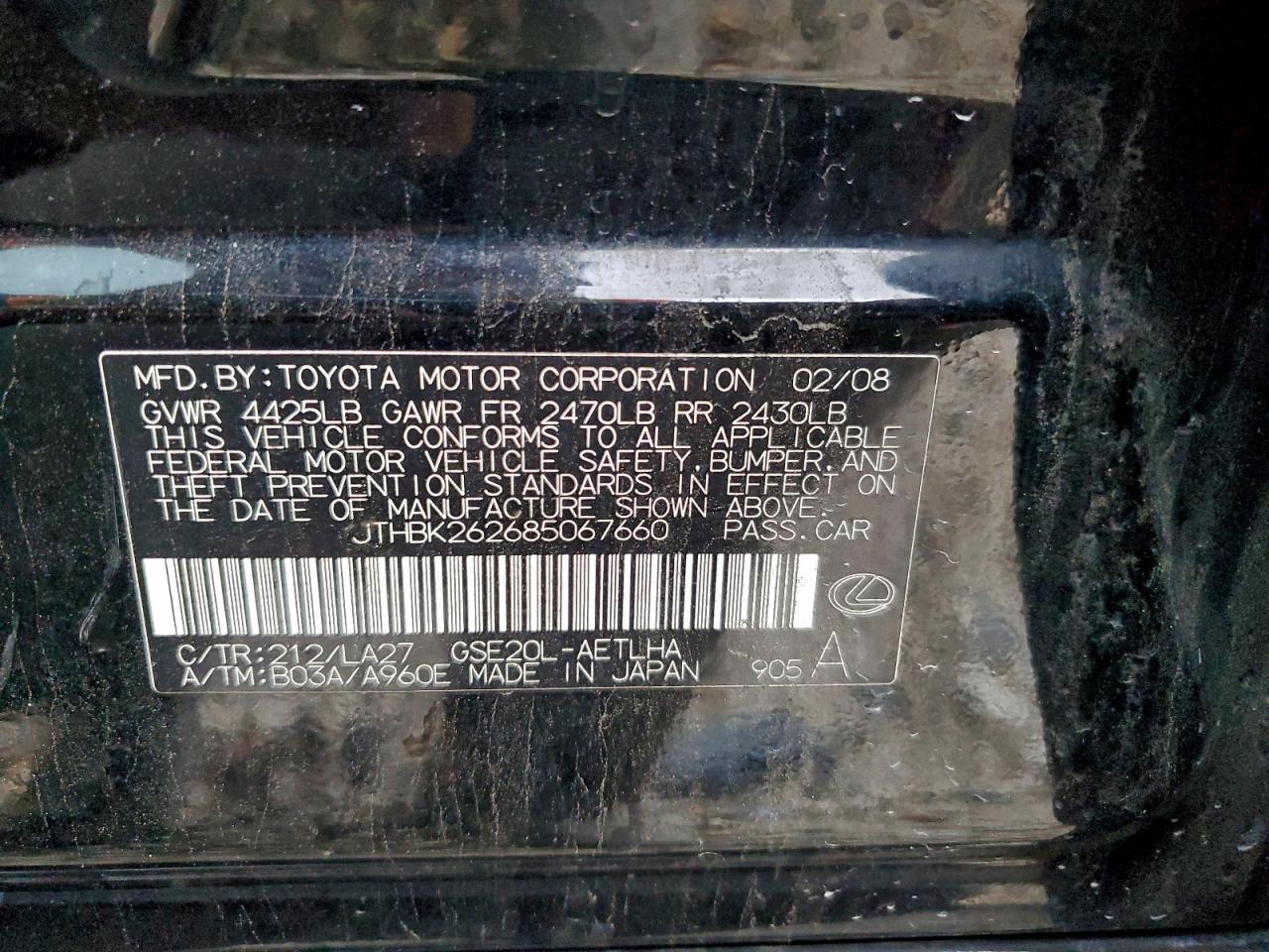 2008 Lexus Is 250 VIN: JTHBK262685067660 Lot: 93141195