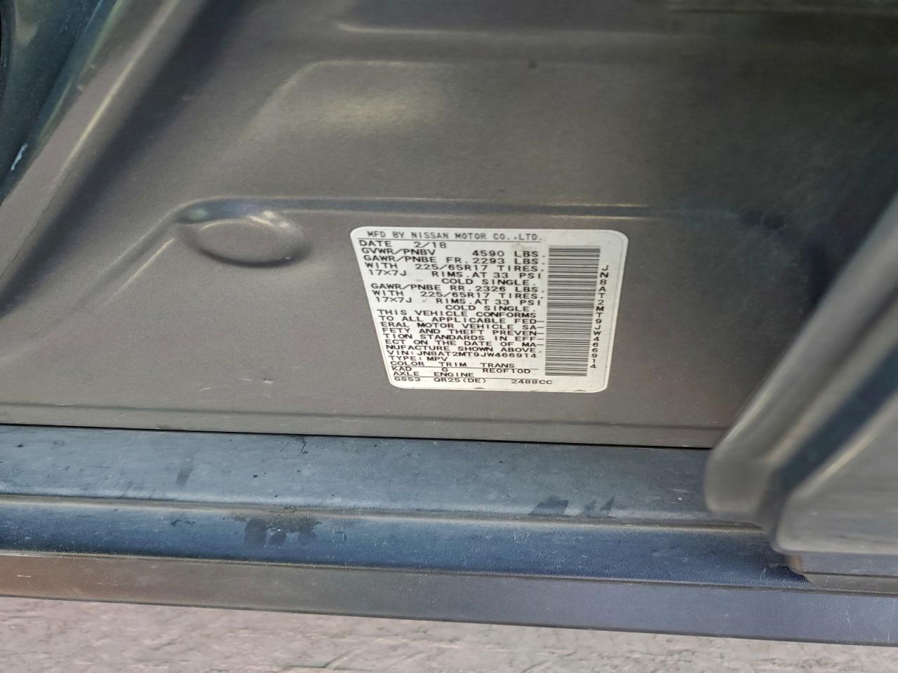 2018 Nissan Rogue S VIN: JN8AT2MT9JW466914 Lot: 94497795