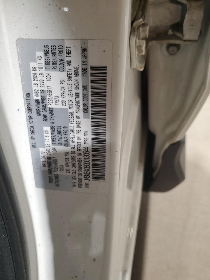 2013 Mazda Cx-5 Touring VIN: JM3KE4CE0D0130544 Lot: 91520275