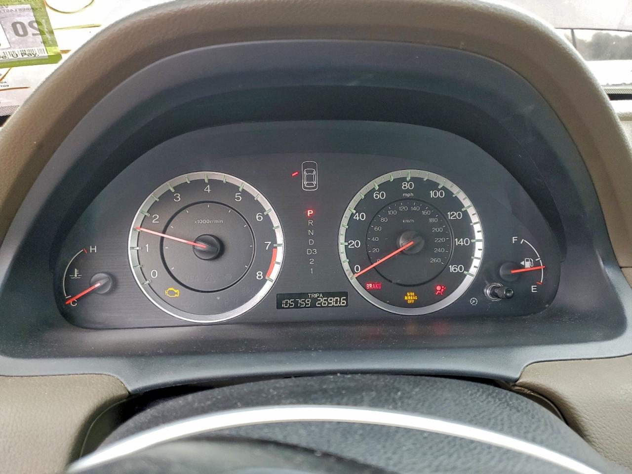 2010 Honda Accord Exl VIN: 1HGCP2F86AA111005 Lot: 93302645