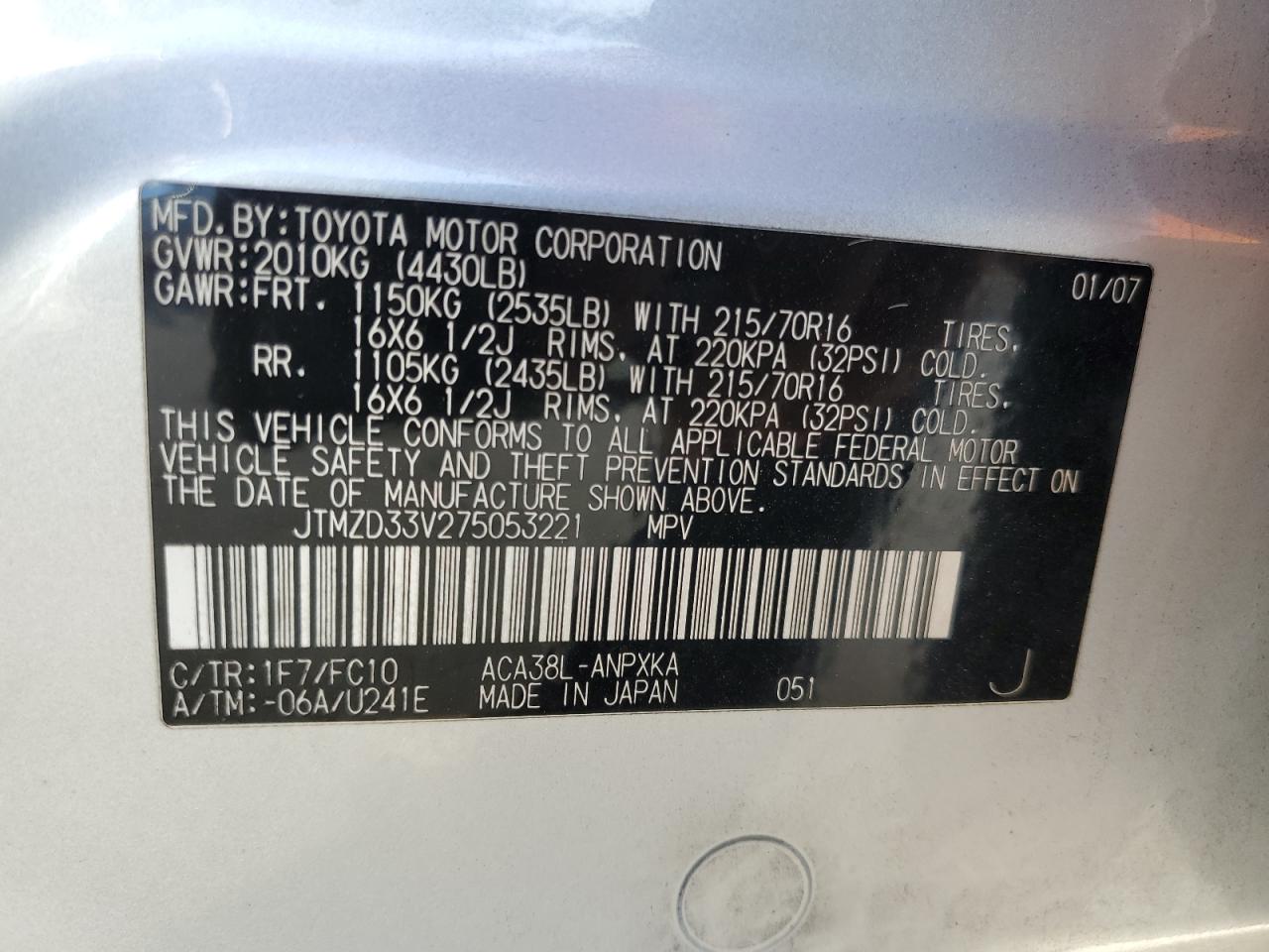 2007 Toyota Rav4 VIN: JTMZD33V275053221 Lot: 91642995