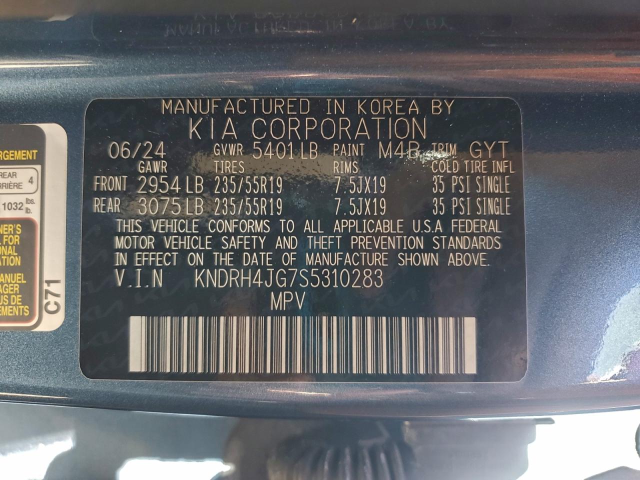 2025 Kia Sorento Ex VIN: KNDRH4JG7S5310283 Lot: 94680615