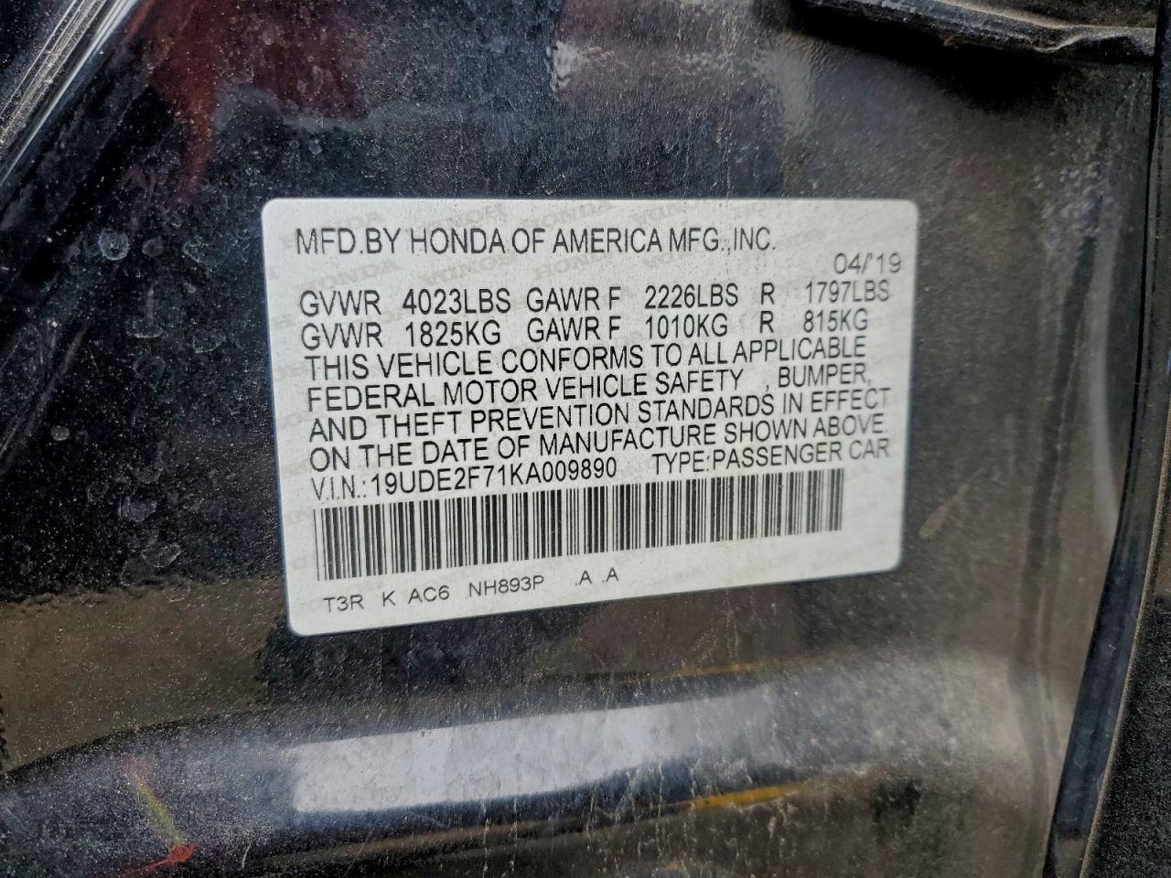 2019 Acura Ilx Premium VIN: 19UDE2F71KA009890 Lot: 93393035