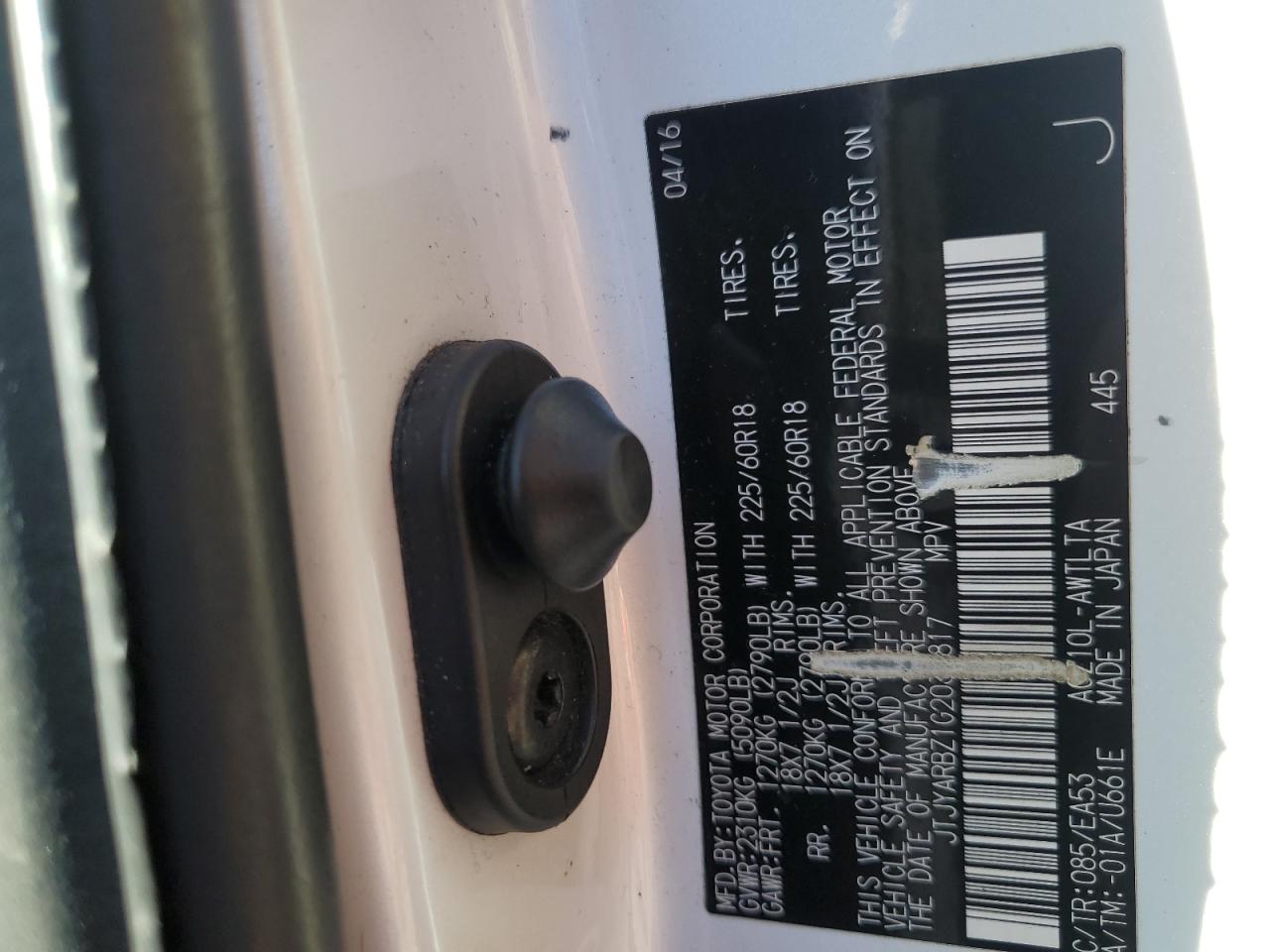 2016 Lexus Nx 200T Base VIN: JTJYARBZ1G2038817 Lot: 91495365