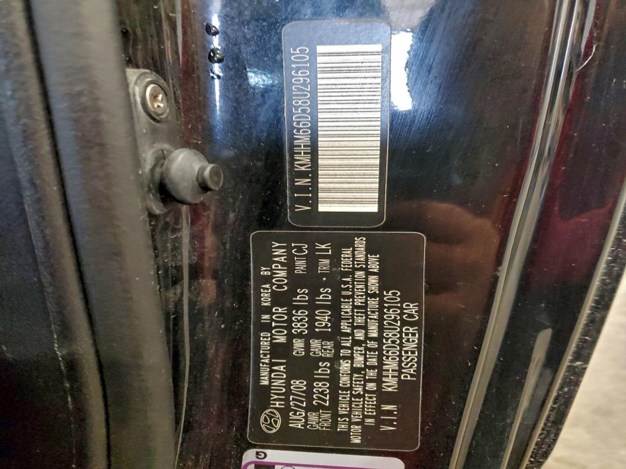 2008 Hyundai Tiburon Gs VIN: KMHHM66D58U296105 Lot: 94329625