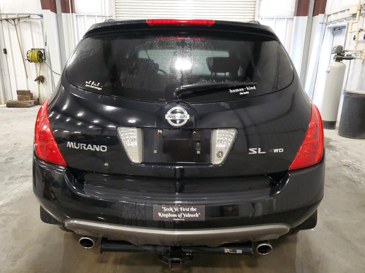 2005 Nissan Murano Sl VIN: JN8AZ08W55W421398 Lot: 92301805
