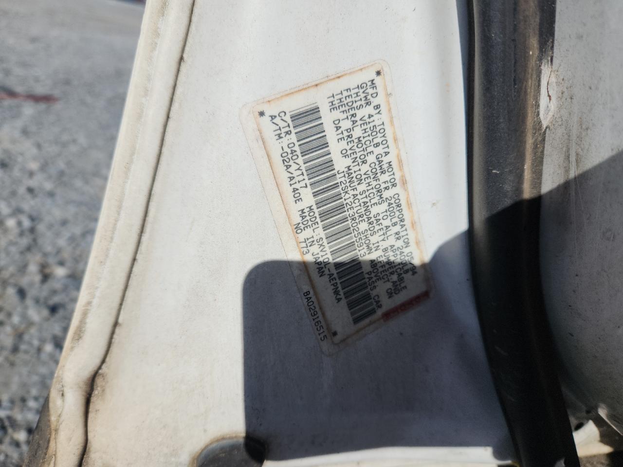 1994 Toyota Camry Le VIN: JT2SK12E3R0255913 Lot: 91910965