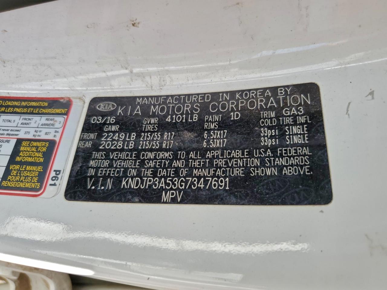 2016 Kia Soul + VIN: KNDJP3A53G7347691 Lot: 94069085