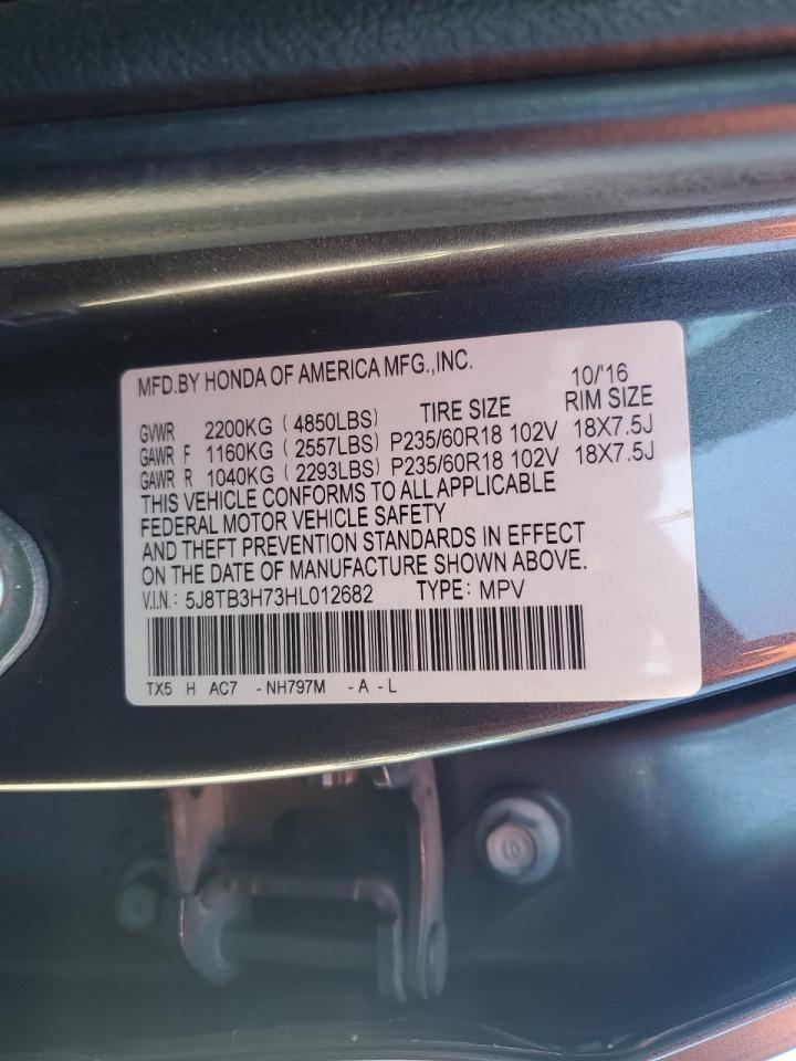 2017 Acura Rdx Advance VIN: 5J8TB3H73HL012682 Lot: 92135615