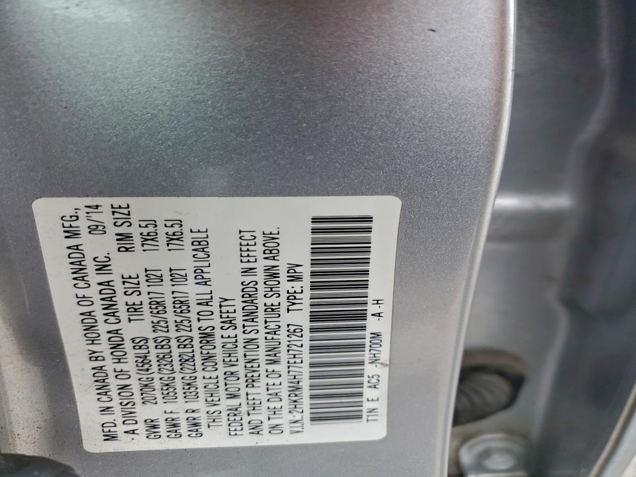 2014 Honda Cr-V Exl VIN: 2HKRM4H77EH721267 Lot: 93887315