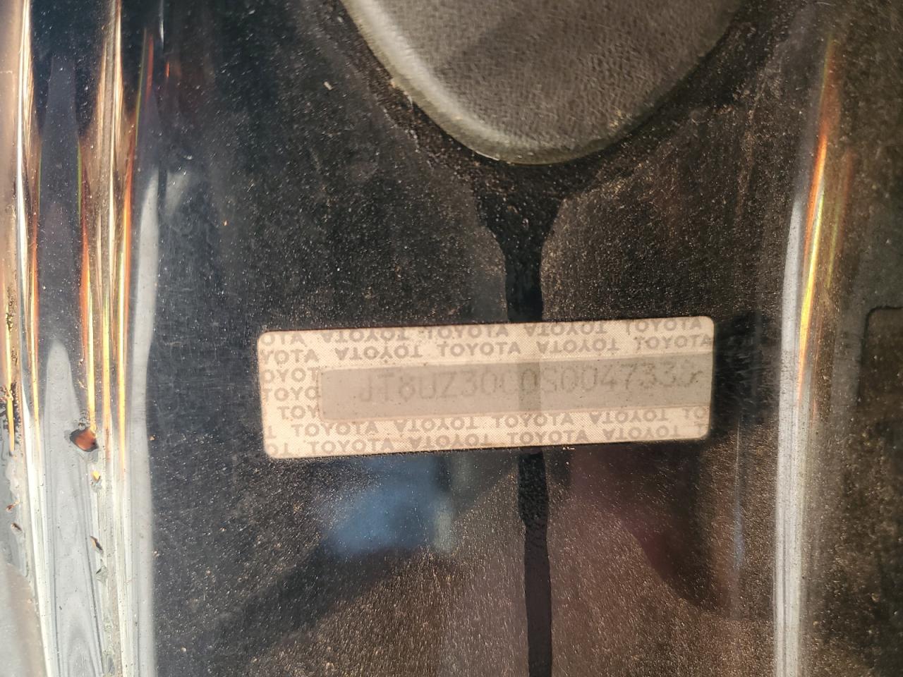 1995 Lexus Sc 400 VIN: JT8UZ30C0S0047338 Lot: 92277795