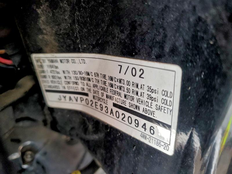 2003 YAMAHA XV1600 AS  