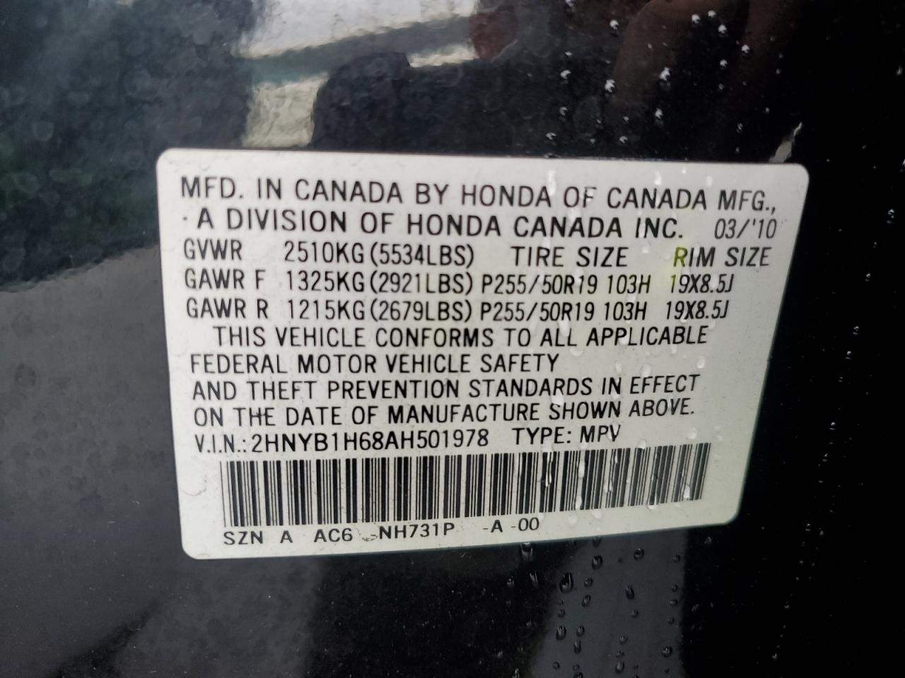 2010 Acura Zdx Advance VIN: 2HNYB1H68AH501978 Lot: 91737395