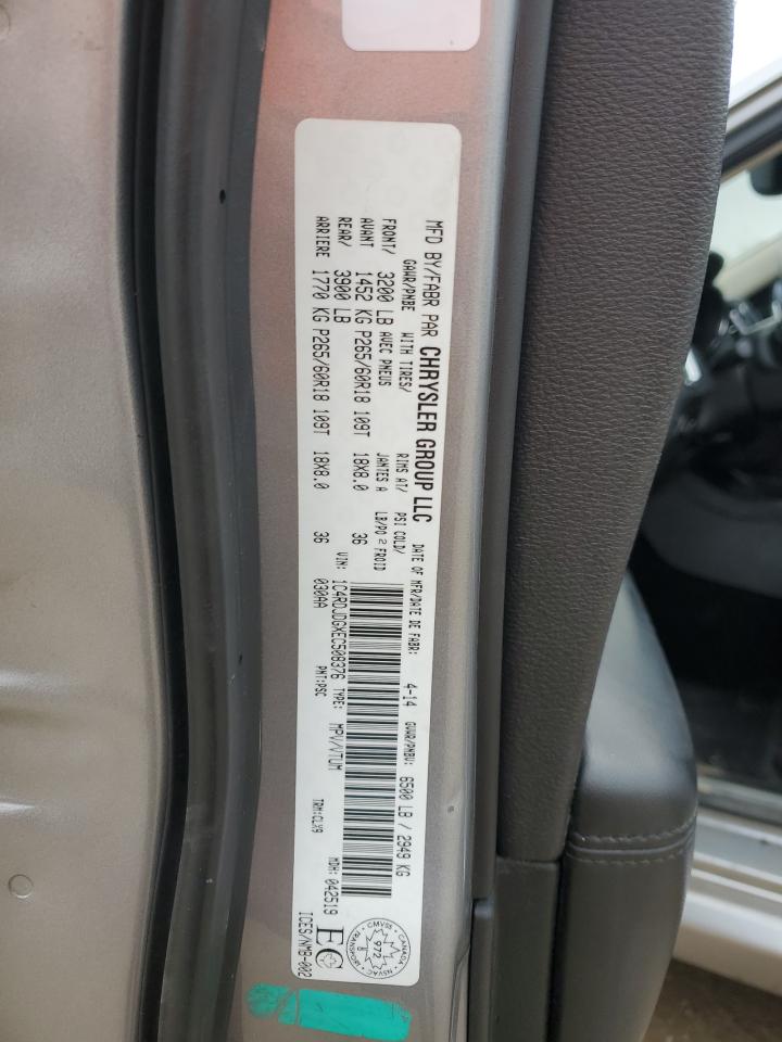 2014 Dodge Durango Limited VIN: 1C4RDJDGXEC508376 Lot: 92264605