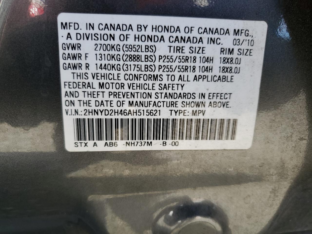 2010 Acura Mdx Technology VIN: 2HNYD2H46AH515621 Lot: 93243105