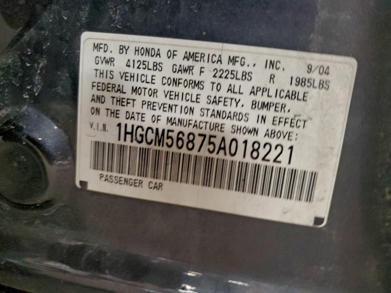 2005 Honda Accord Ex VIN: 1HGCM56875A018221 Lot: 94062905