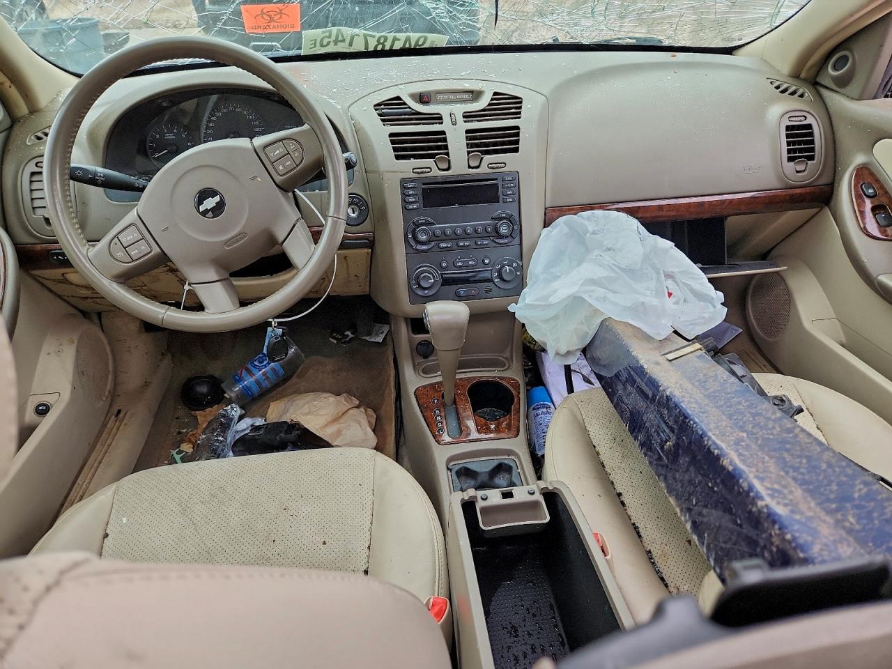 2005 Chevrolet Malibu Lt VIN: 1G1ZU54835F308673 Lot: 94187145