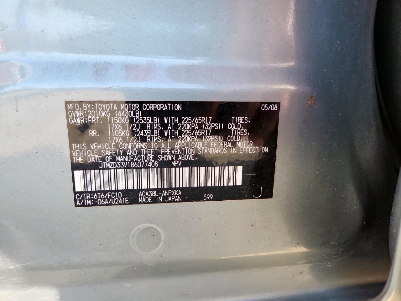 2008 Toyota Rav4 VIN: JTMZD33V186077408 Lot: 91690585