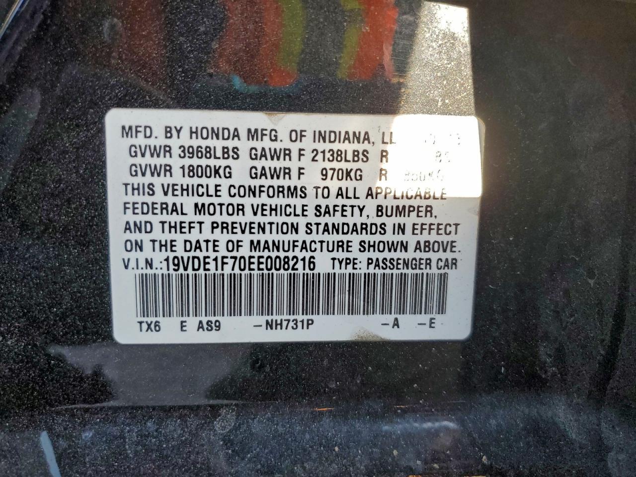 2014 Acura Ilx 20 Tech VIN: 19VDE1F70EE008216 Lot: 92438785