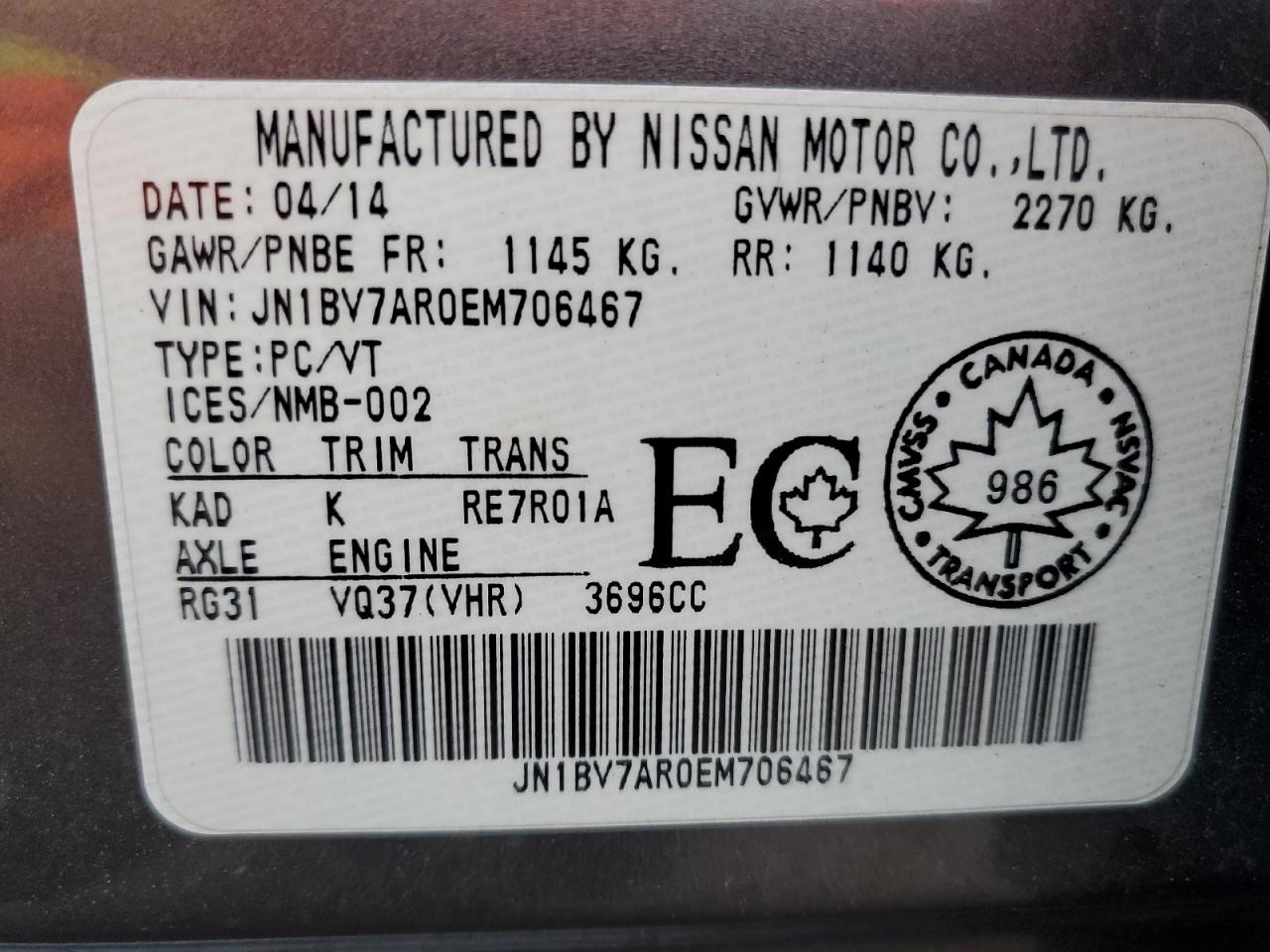 2014 Infiniti Q50 Base VIN: JN1BV7AR0EM706467 Lot: 91880655