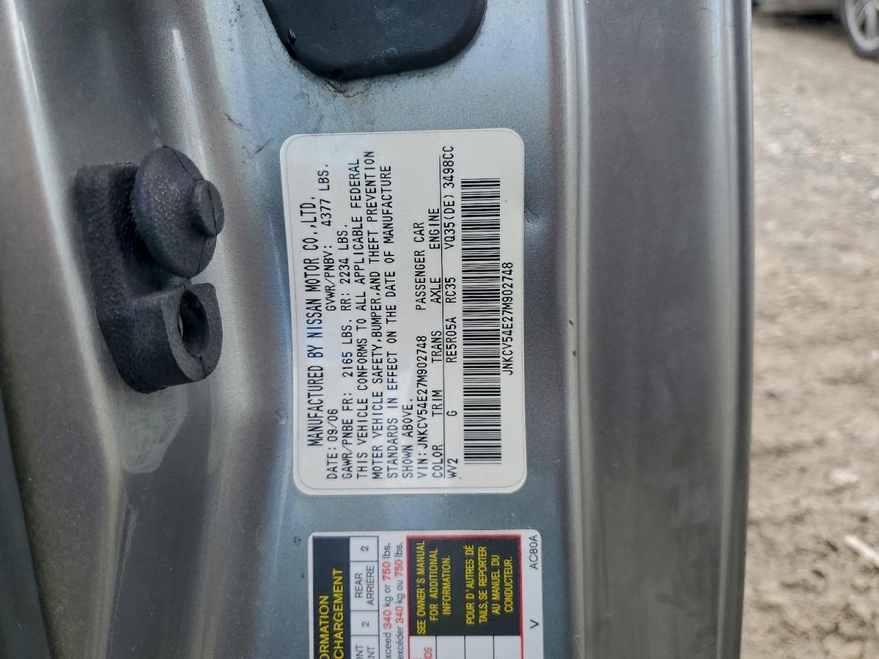 2007 Infiniti G35 VIN: JNKCV54E27M902748 Lot: 94505205