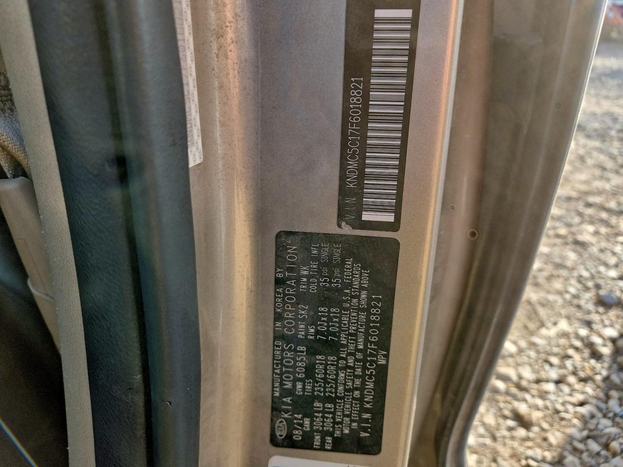 2015 Kia Sedona Ex VIN: KNDMC5C17F6018821 Lot: 93864275