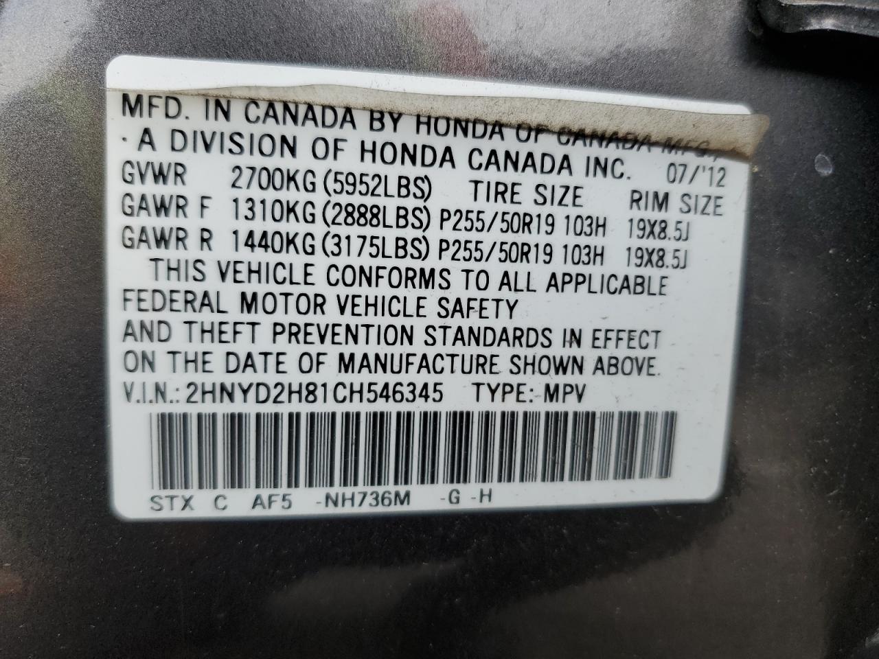 2012 Acura Mdx Advance VIN: 2HNYD2H81CH546345 Lot: 92186105