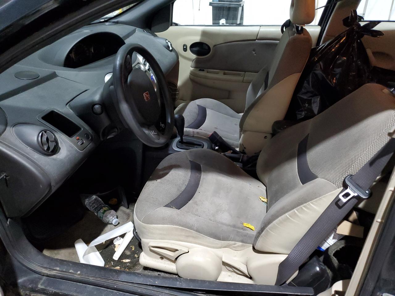 2004 Saturn Ion Level 2 VIN: 1G8AN12F74Z198150 Lot: 93084895