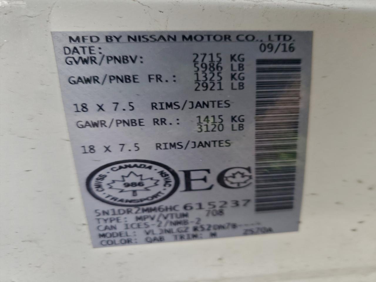 2017 Nissan Pathfinder S VIN: 5N1DR2MM6HC615237 Lot: 94695385