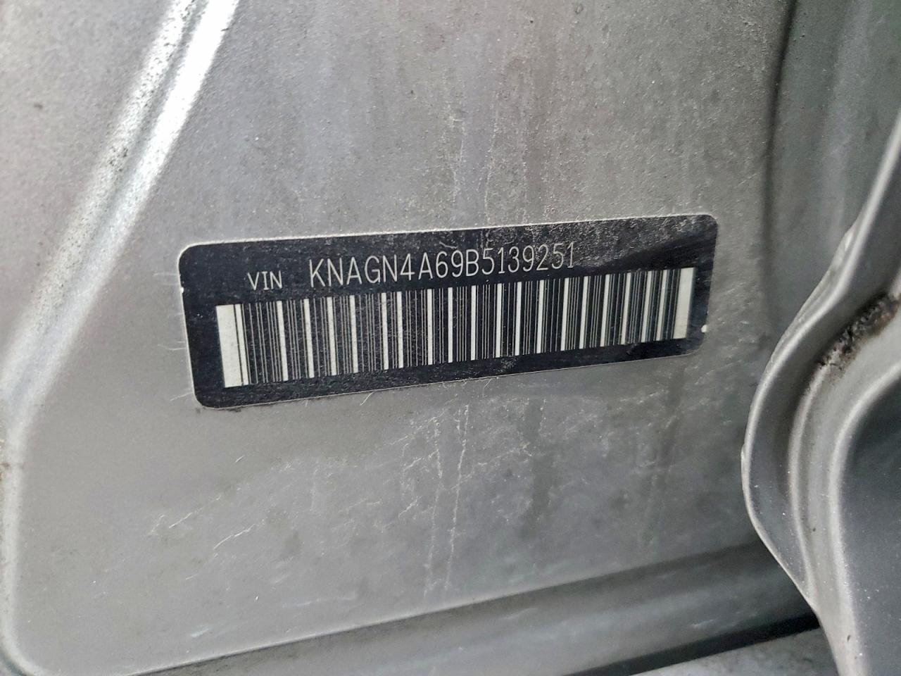 2011 Kia Optima Ex VIN: KNAGN4A69B5139251 Lot: 94311915