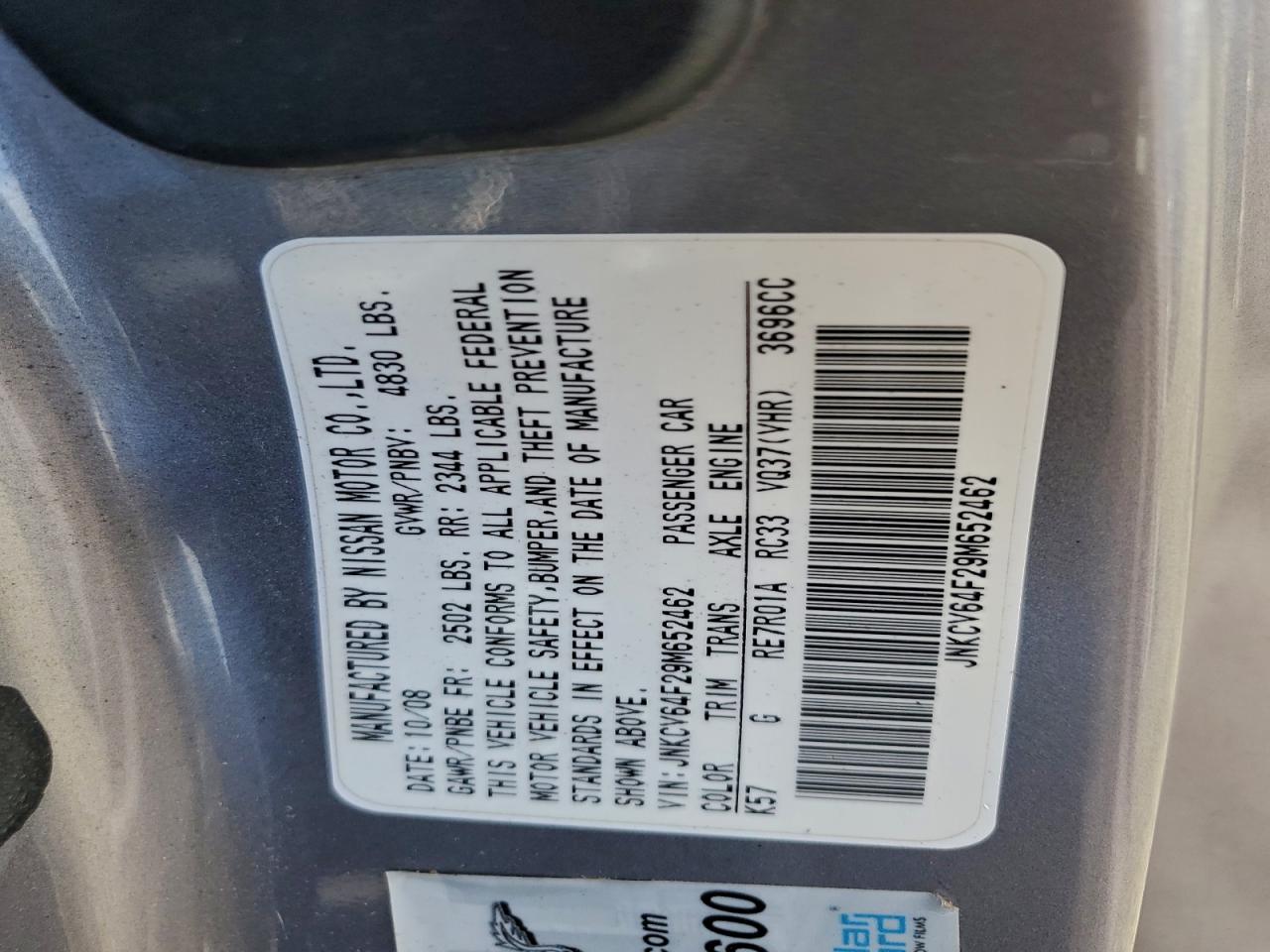 2009 Infiniti G37 VIN: JNKCV64F29M652462 Lot: 94182005