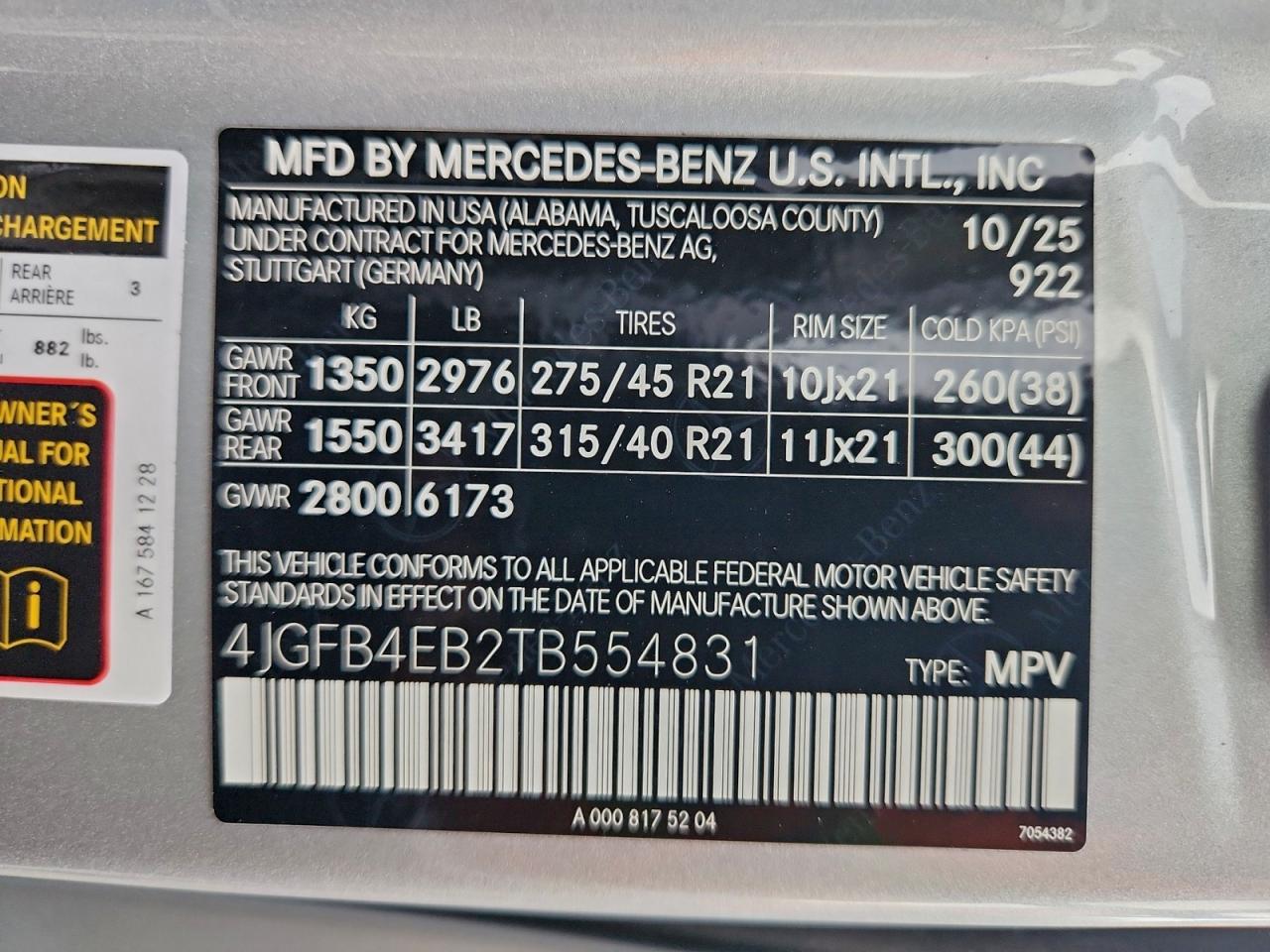 2026 Mercedes-Benz Gle 350 VIN: 4JGFB4EB2TB554831 Lot: 94087695