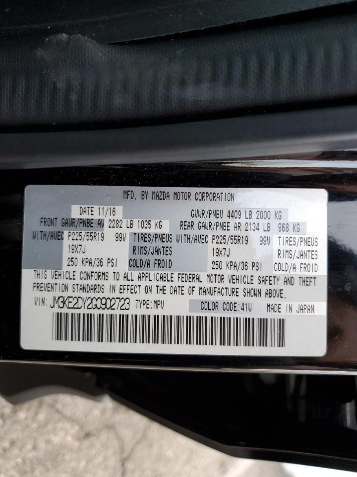 2016 Mazda Cx-5 Gt VIN: JM3KE2DY2G0902723 Lot: 92514445