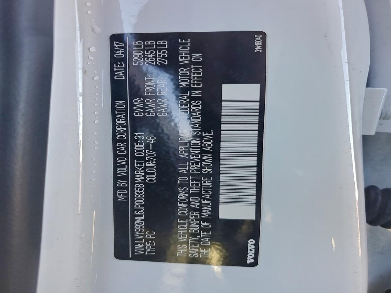 2018 Volvo S90 T6 Inscription VIN: LVY992ML6JP008358 Lot: 94152585