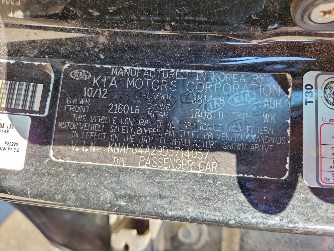 2013 Kia Forte Ex VIN: KNAFU4A29D5714057 Lot: 93843225